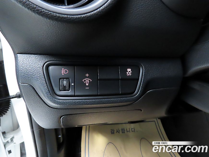 Kia K3 2022