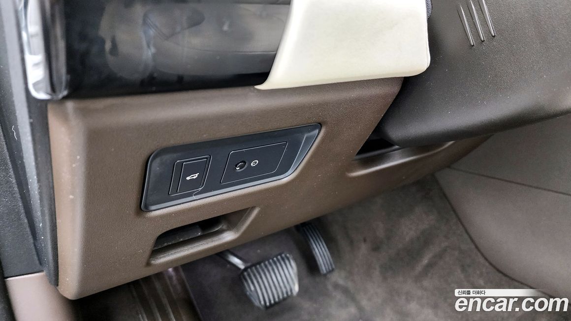Land Rover Discovery 2017