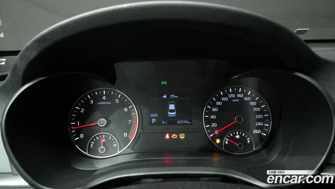 Kia K5 2019