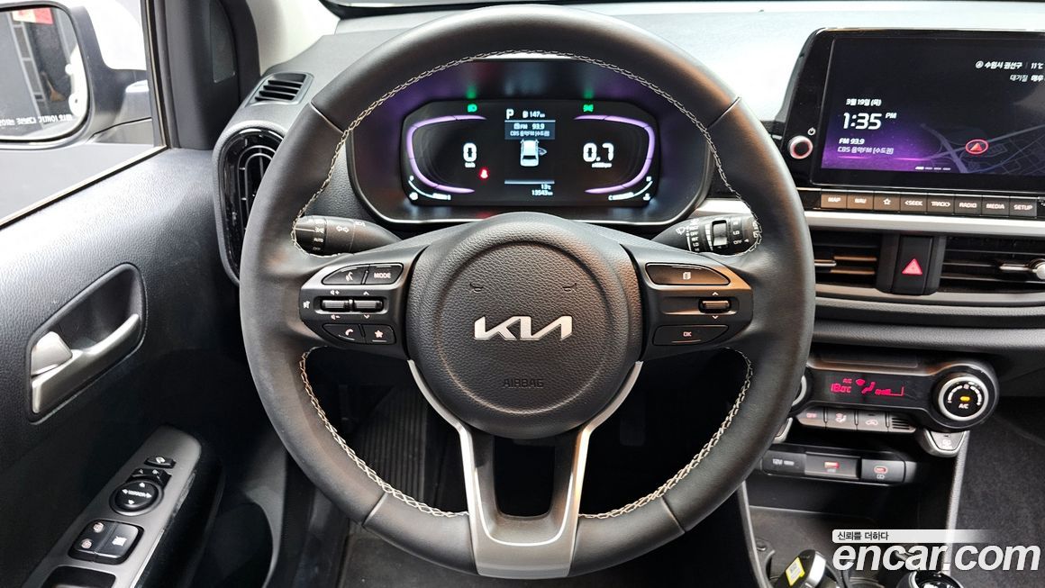 Kia morning 2024