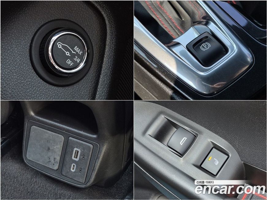 ChevroletGMDaewoo Trailblazer 2021