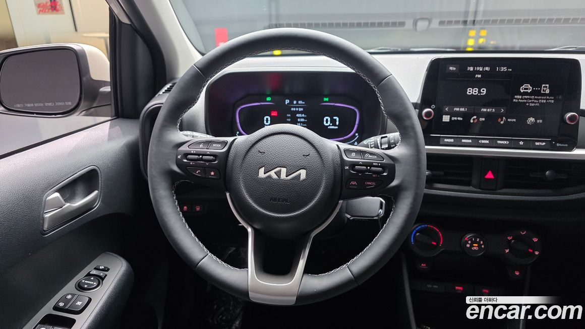Kia morning 2026