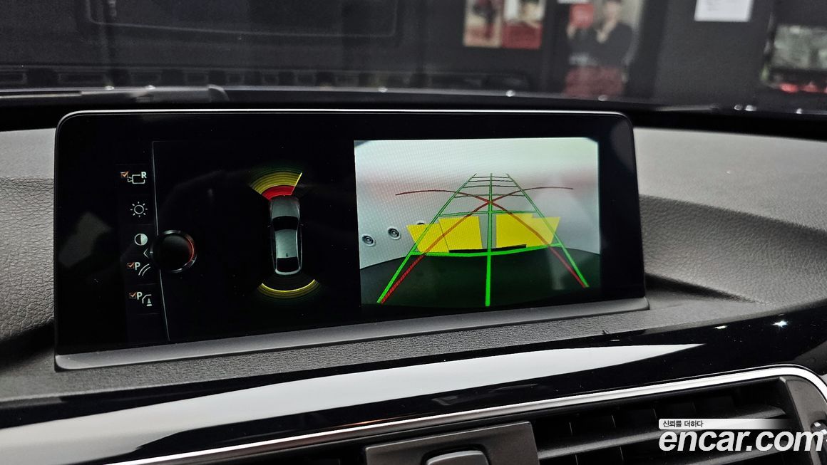 BMW Gran Turismo 2017