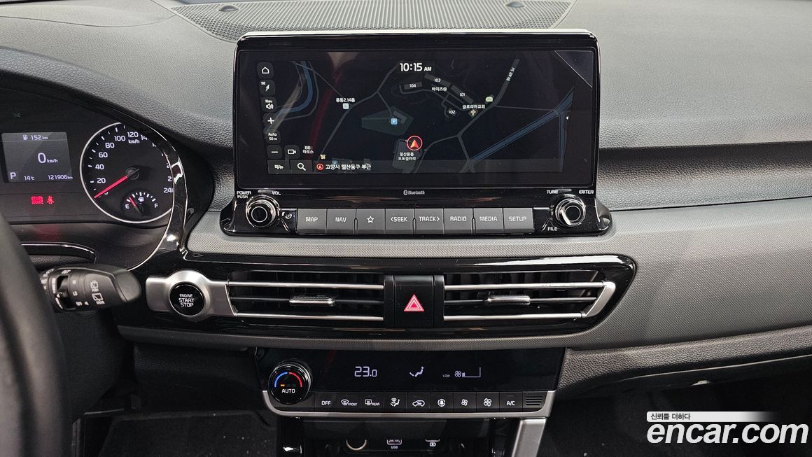 Kia Seltos 2023
