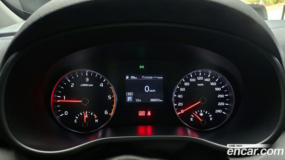 Kia Sportage 2019