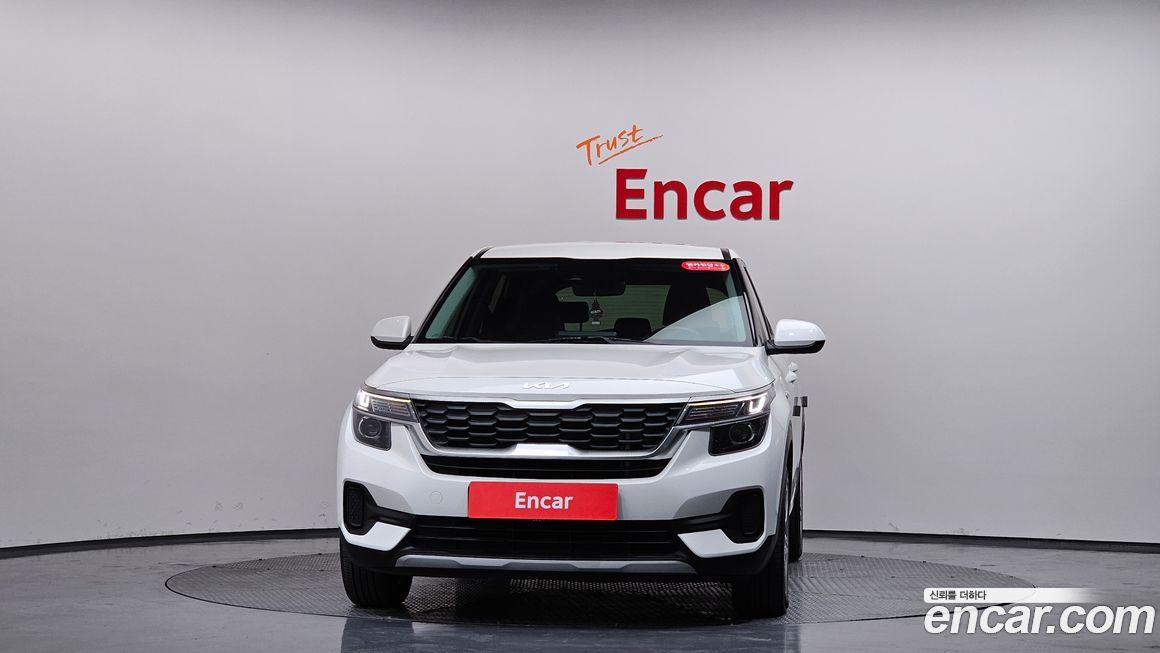 Kia Seltos 2023