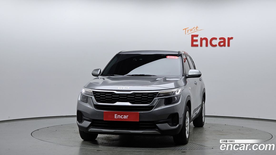 Kia Seltos 2023