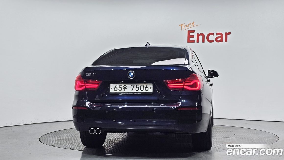 BMW Gran Turismo 2017