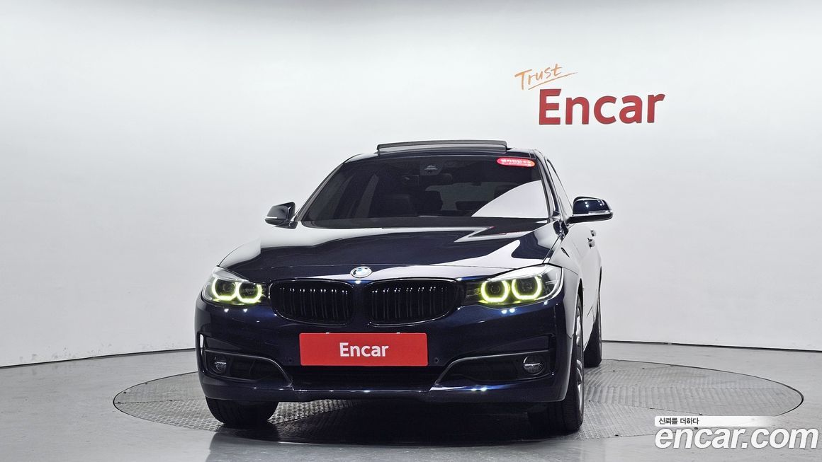 BMW Gran Turismo 2017