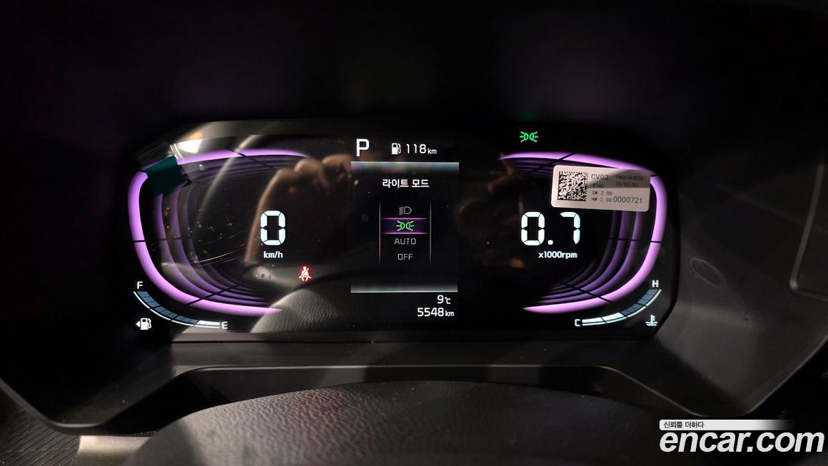 Kia RAY 2025