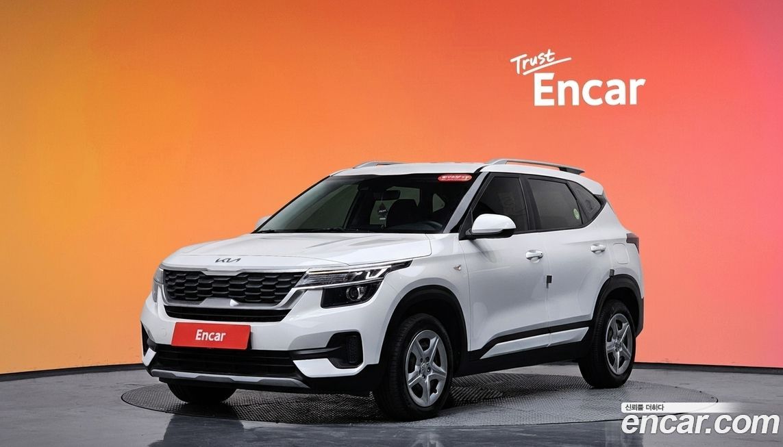 Kia Seltos 2023