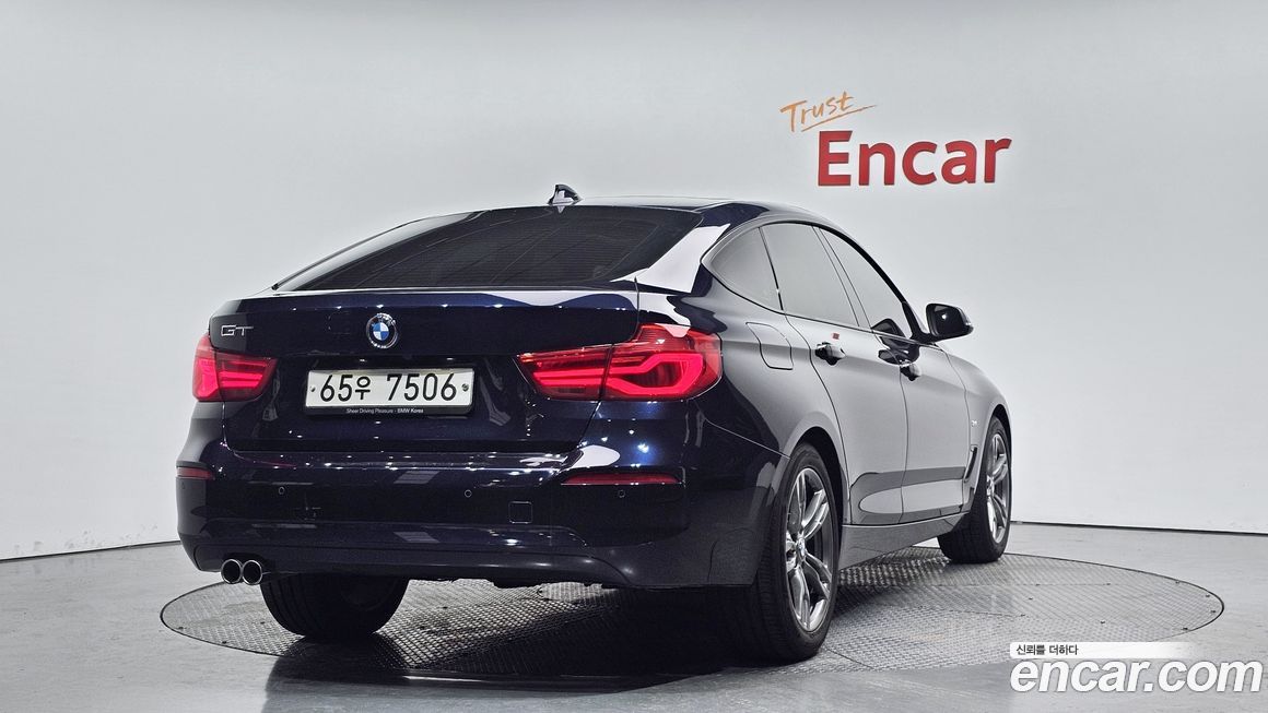 BMW Gran Turismo 2017