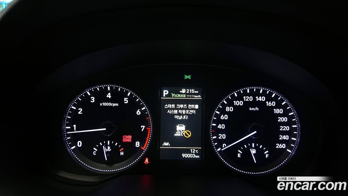 Hyundai Grandeur 2018