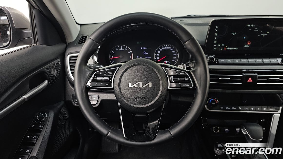 Kia Seltos 2023