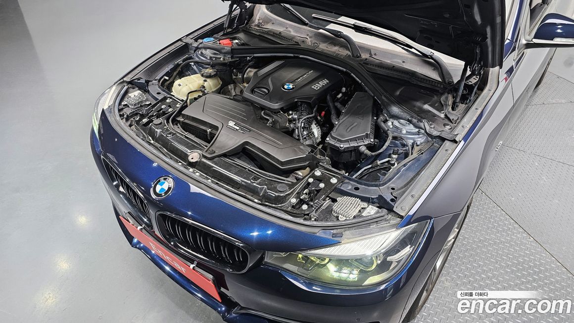 BMW Gran Turismo 2017