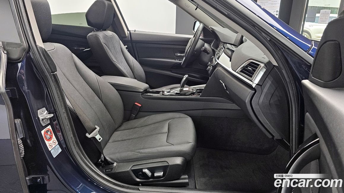 BMW Gran Turismo 2017