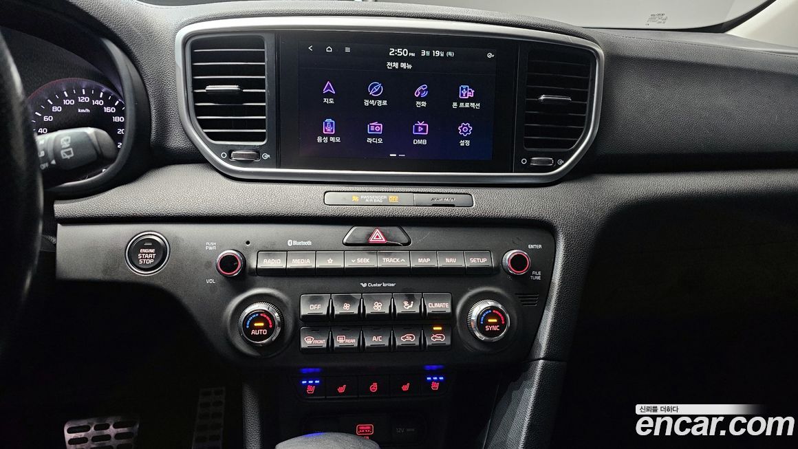 Kia Sportage 2019