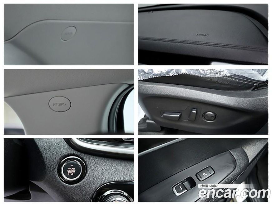 Kia Sorento 2018