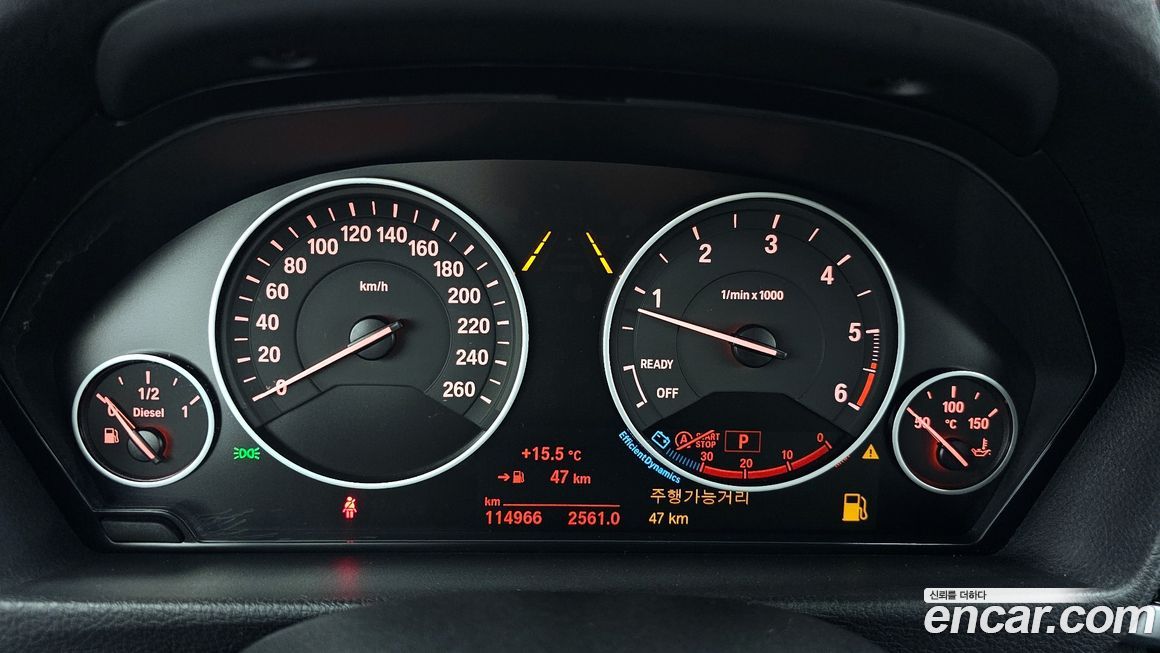 BMW Gran Turismo 2017