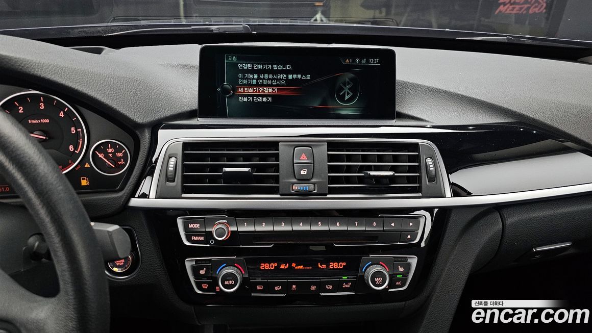 BMW Gran Turismo 2017