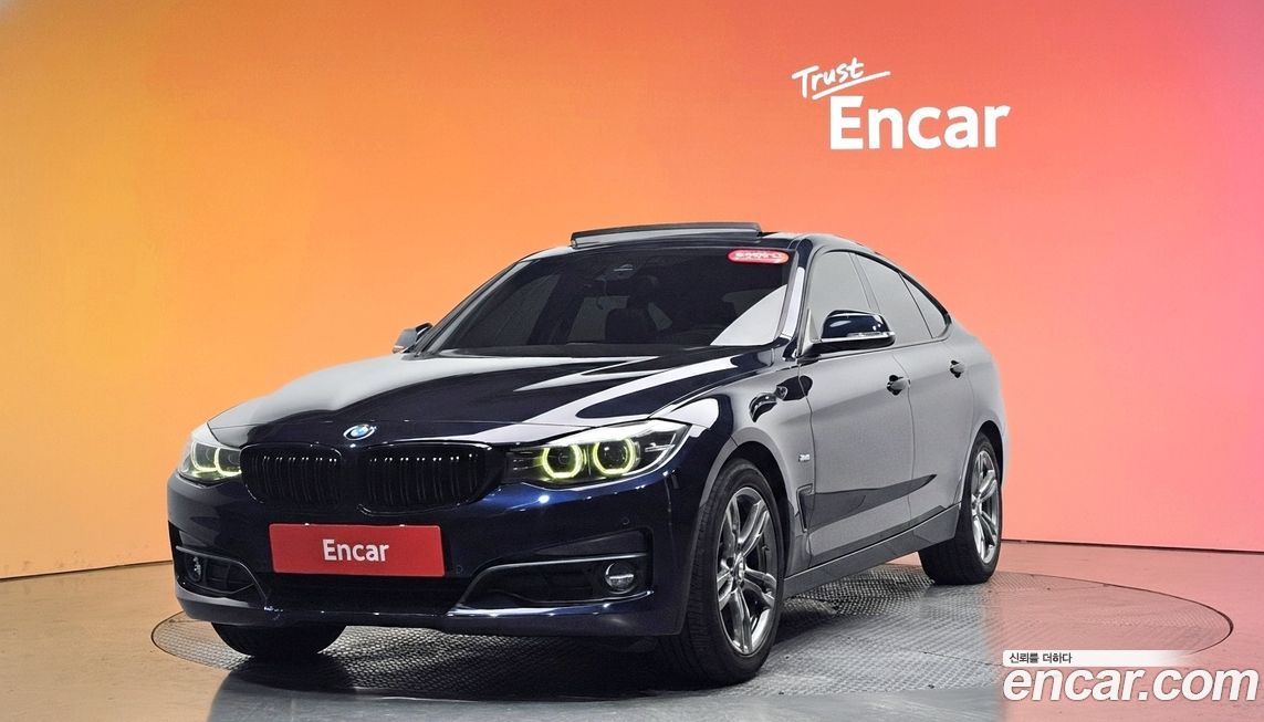 BMW Gran Turismo 2017