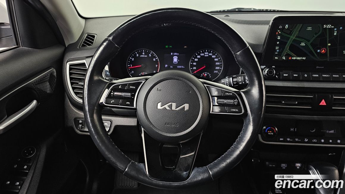 Kia Seltos 2023