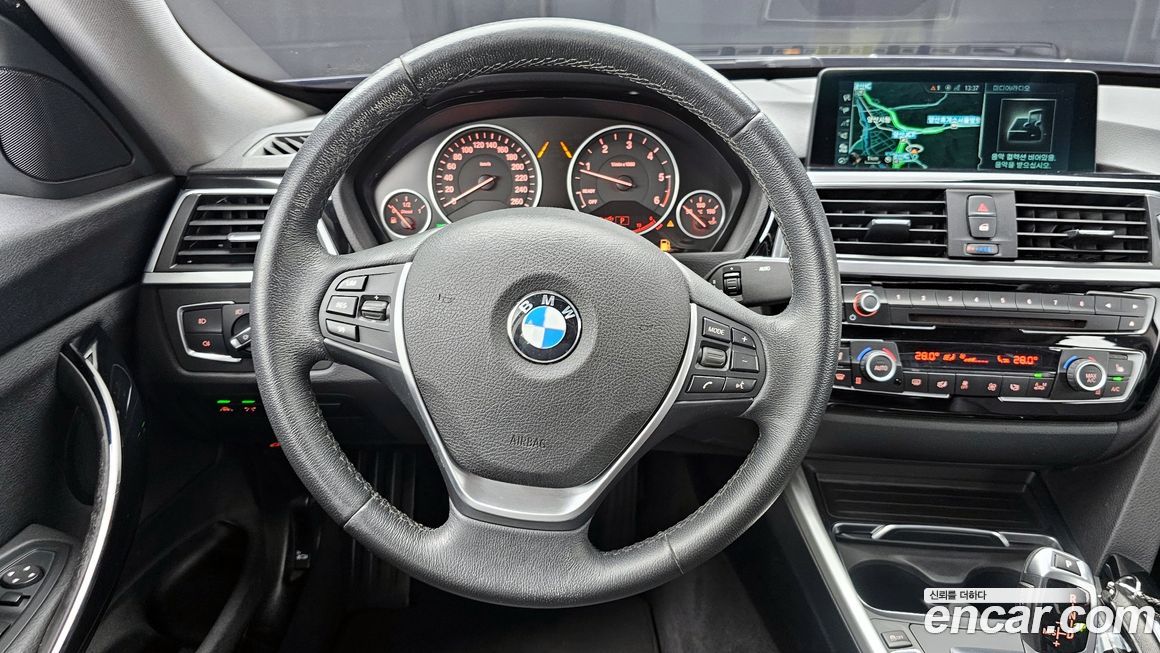 BMW Gran Turismo 2017