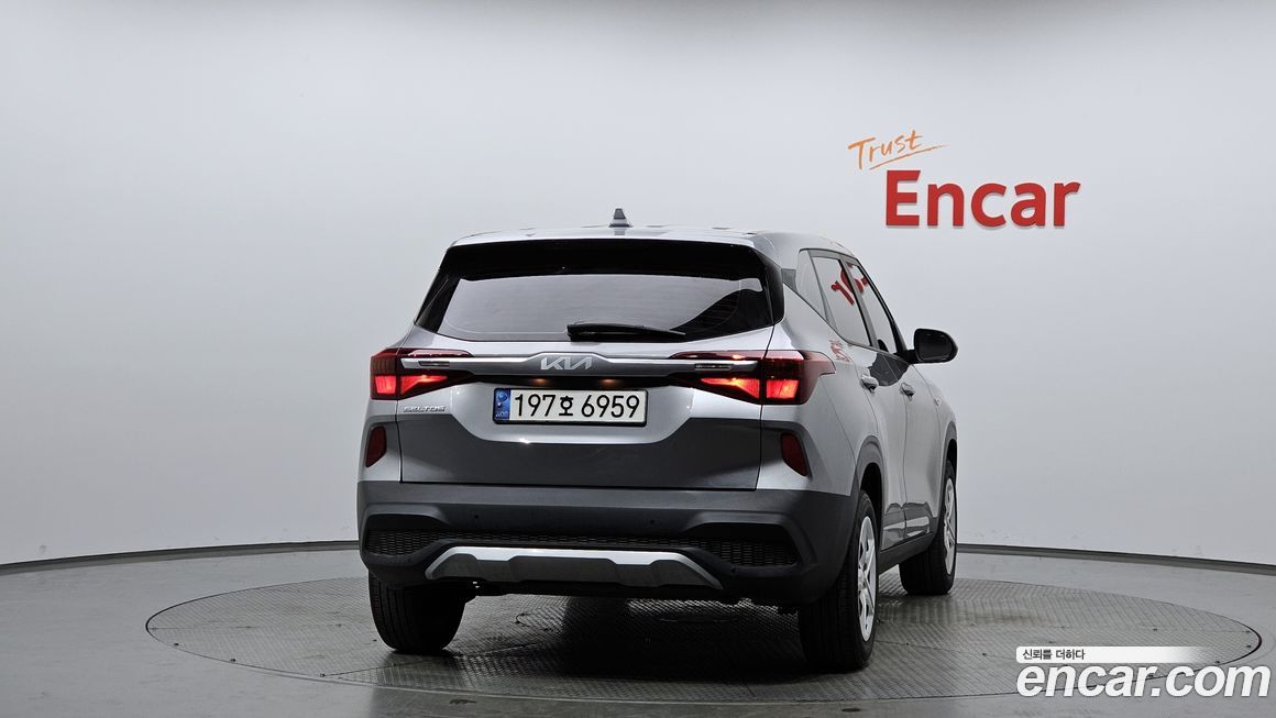 Kia Seltos 2023