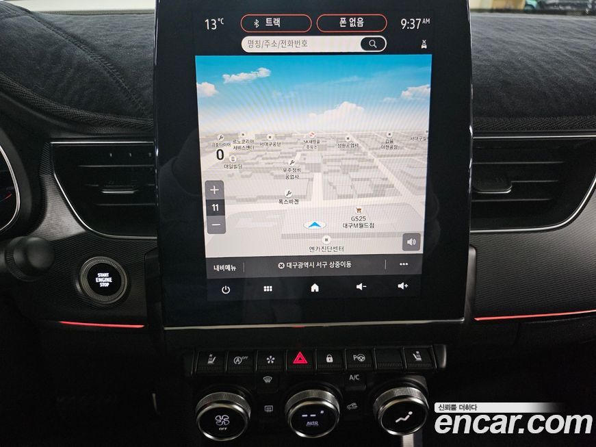 Renault-KoreaSamsung XM3 2020