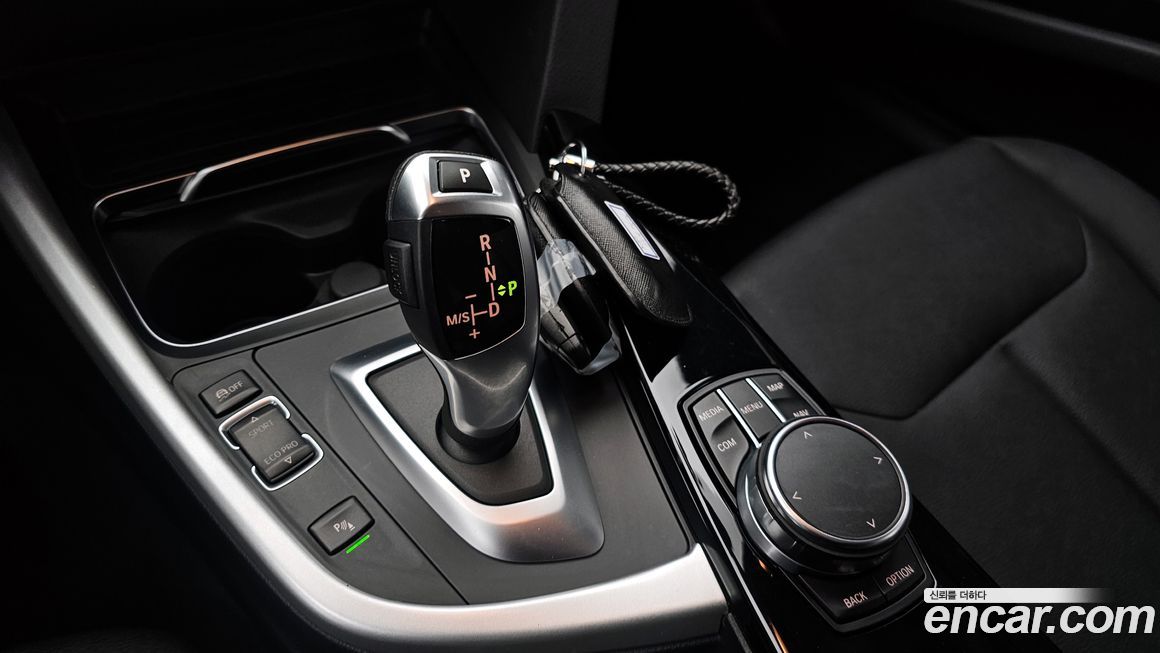 BMW Gran Turismo 2017