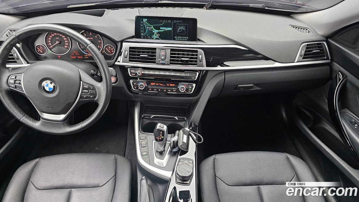 BMW Gran Turismo 2017