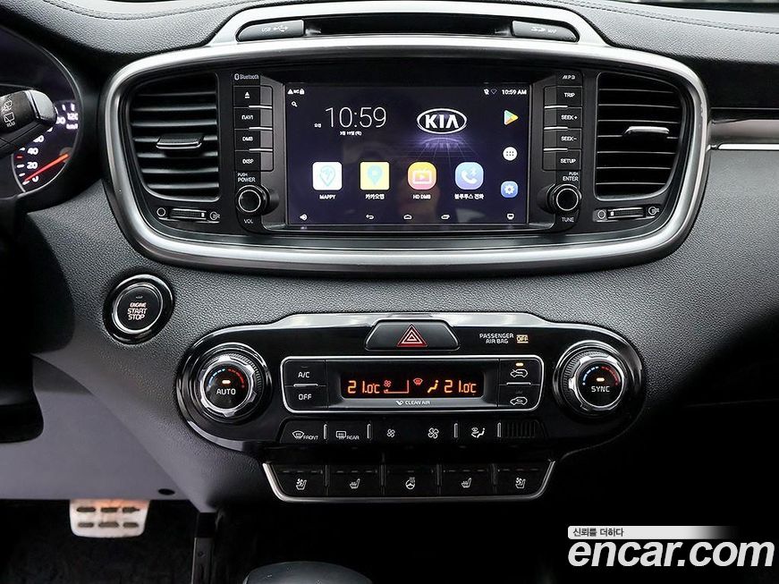 Kia Sorento 2018