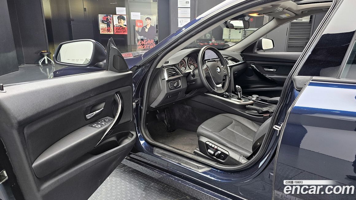 BMW Gran Turismo 2017