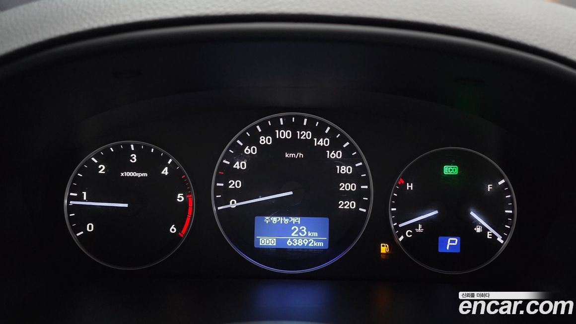 Hyundai Starex 2020