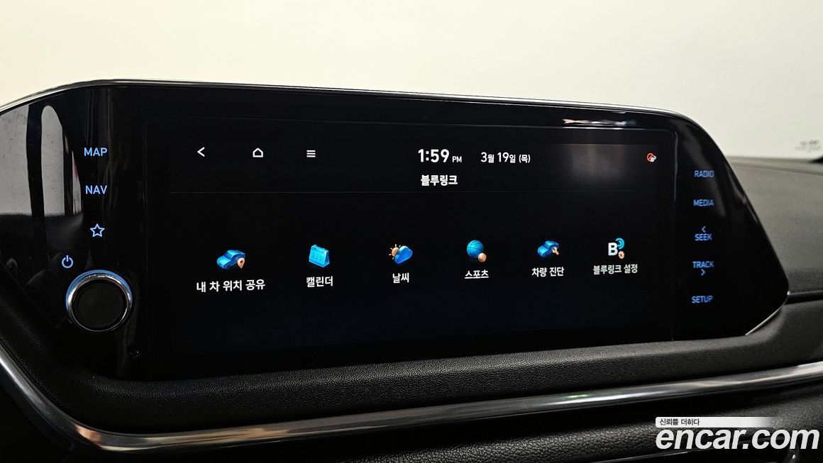 Hyundai Sonata 2021