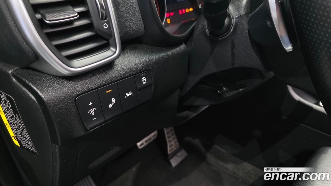 Kia Sportage 2020