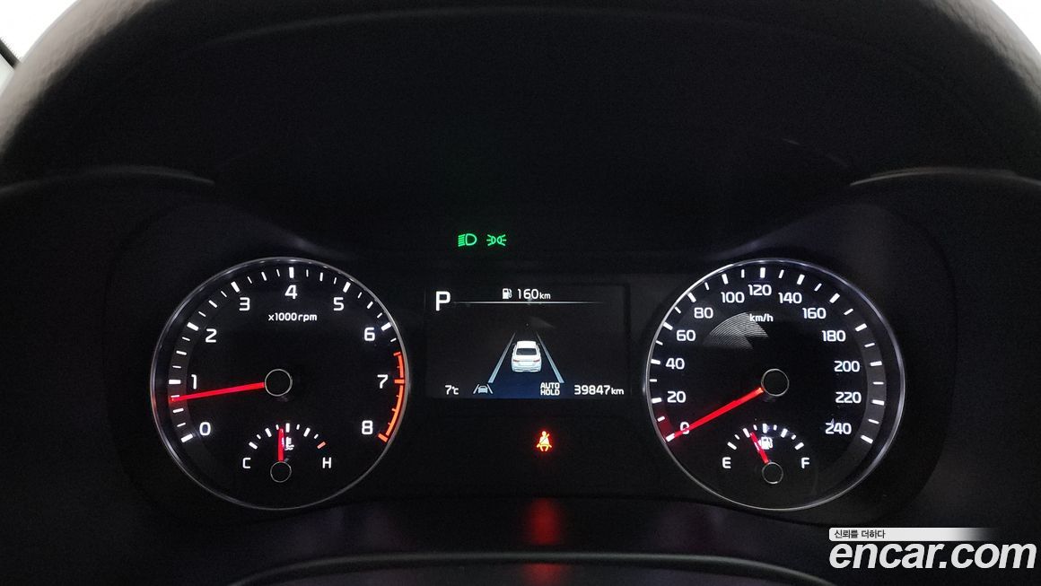 Kia K3 2023