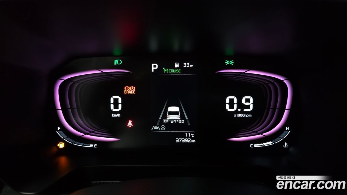 Kia RAY 2024
