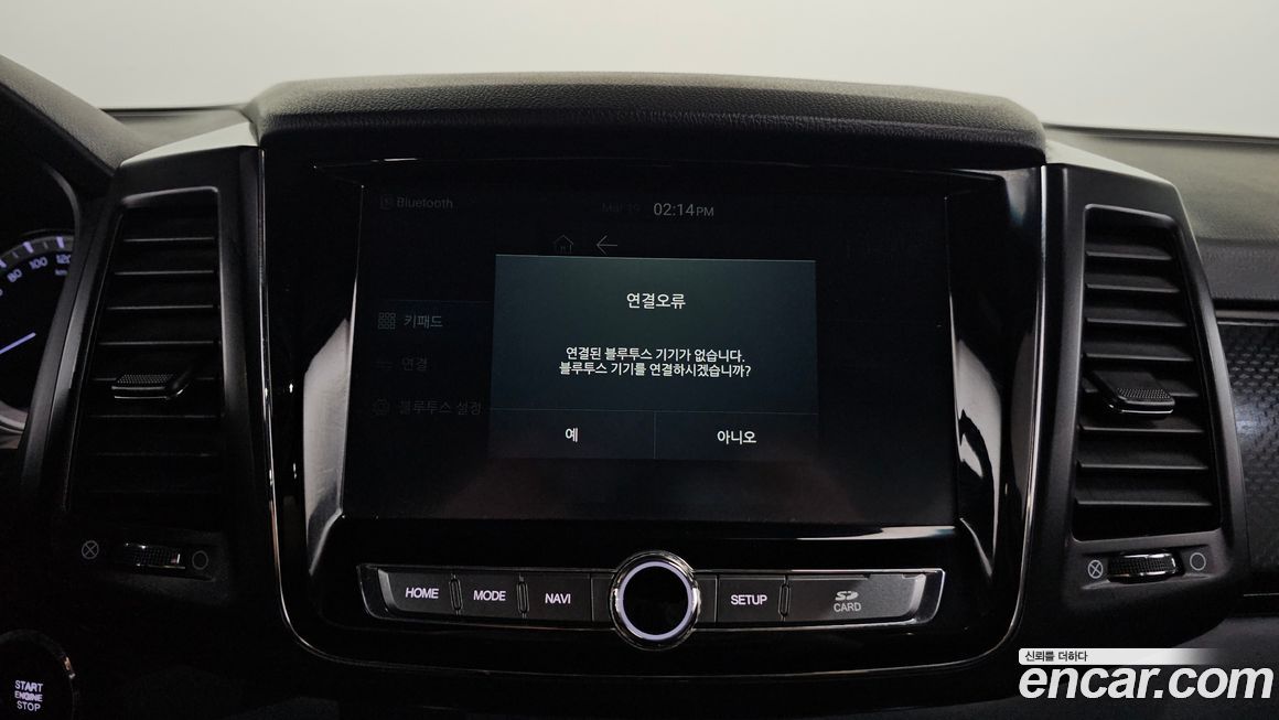 KG_Mobility_Ssangyong Rexton 2020