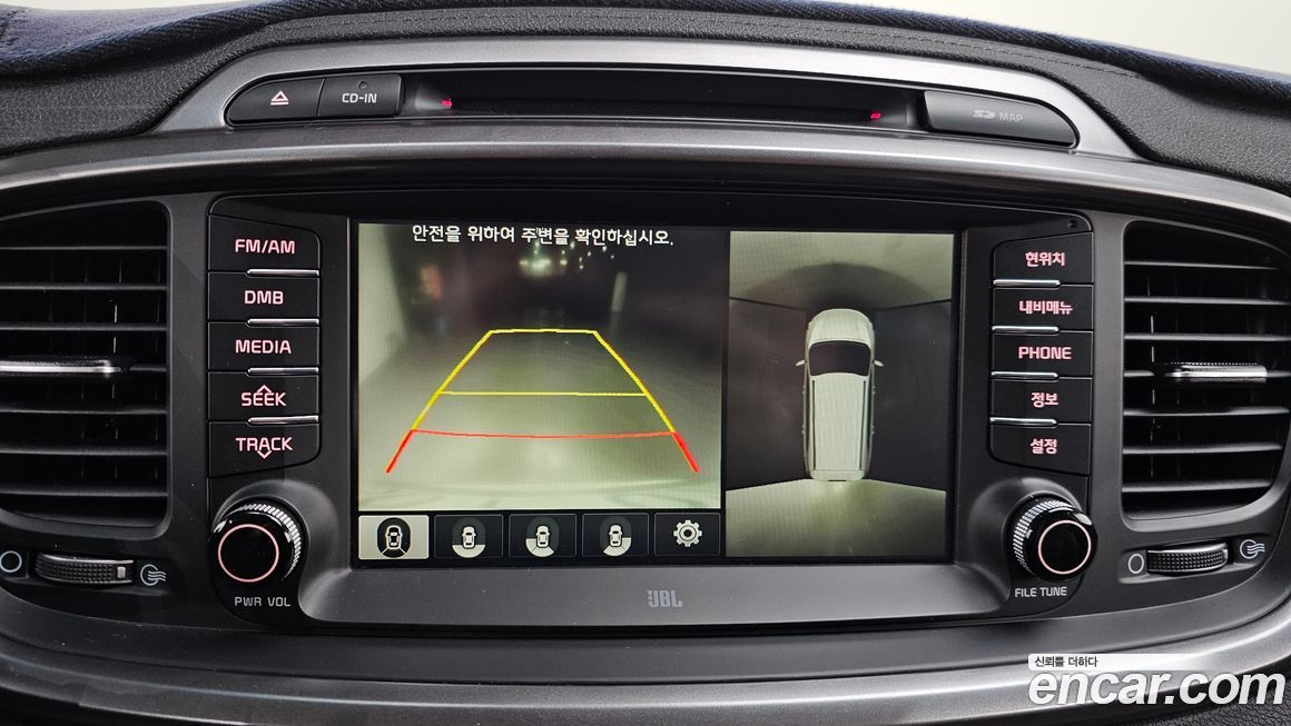 Kia Sorento 2016