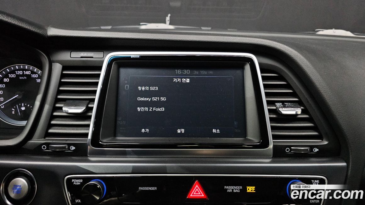 Hyundai Sonata 2018