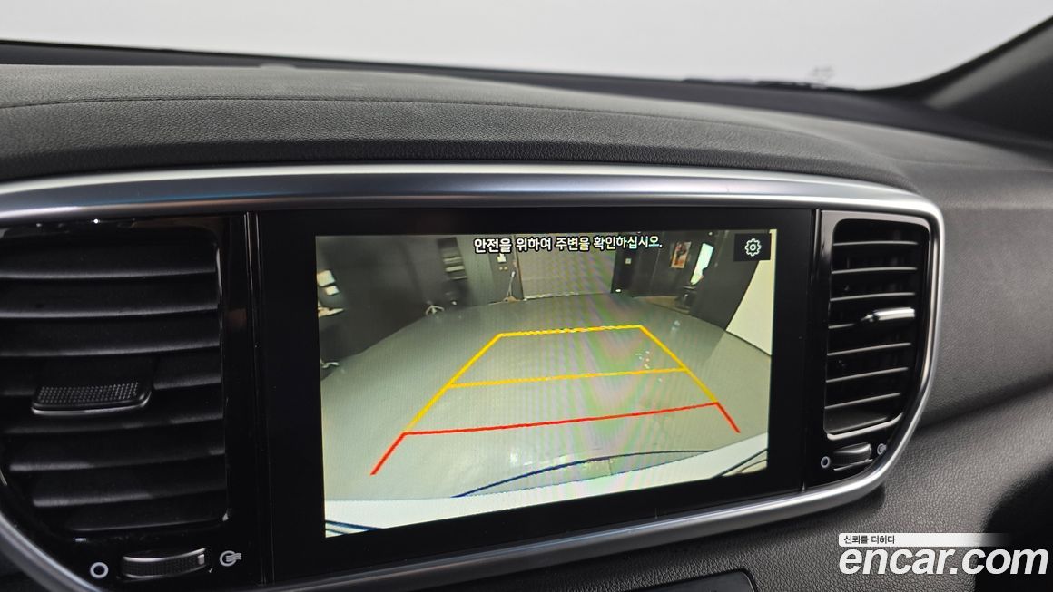 Kia Sportage 2020