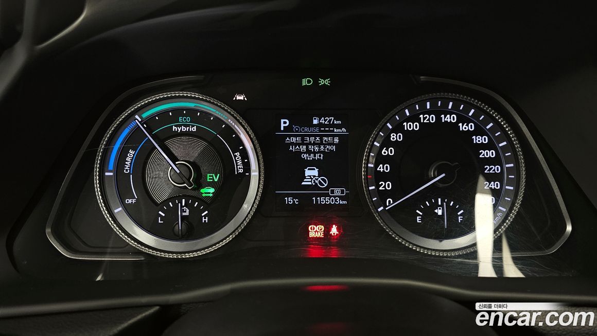 Hyundai Sonata 2021