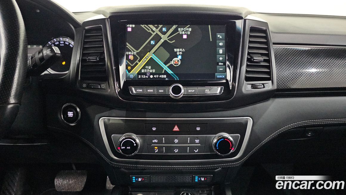 KG_Mobility_Ssangyong Rexton 2020