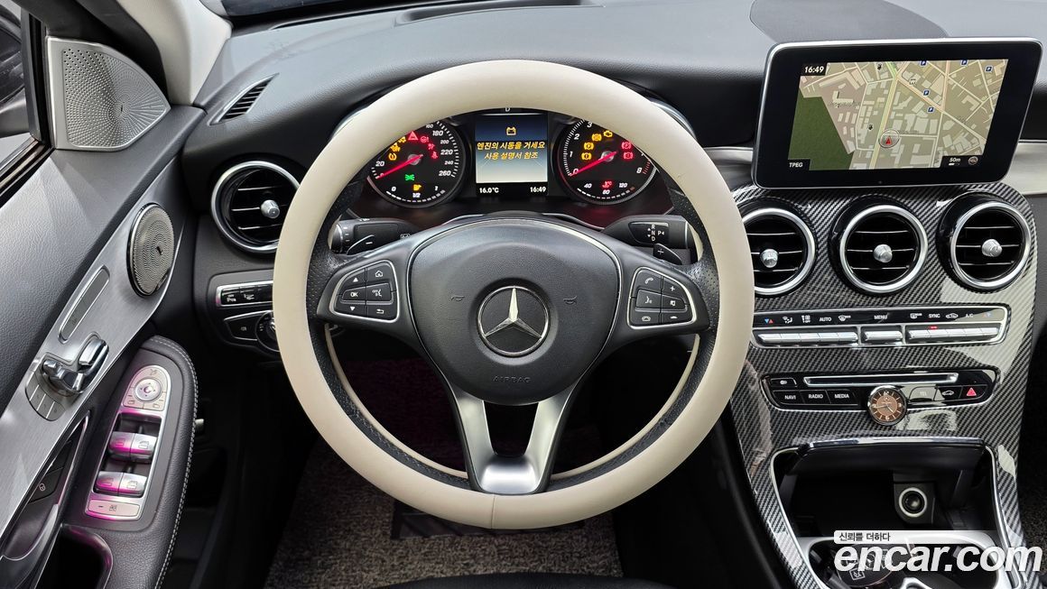 Mercedes-Benz C-Class 2017