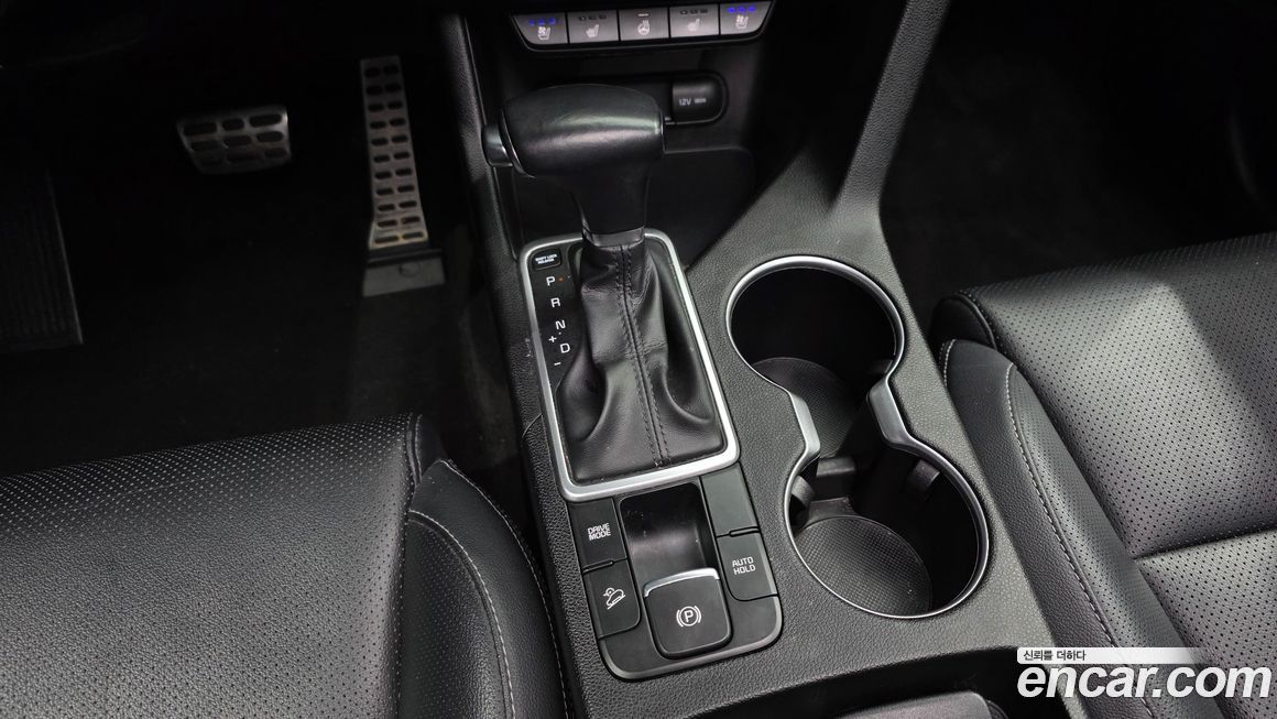 Kia Sportage 2020