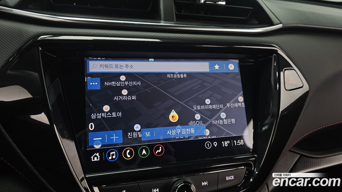 ChevroletGMDaewoo Trailblazer 2021