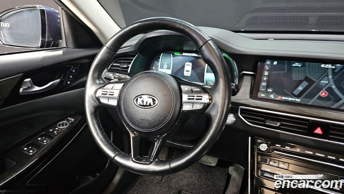 Kia K7 2020