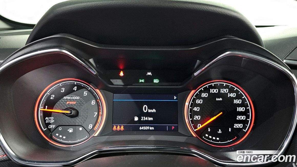 ChevroletGMDaewoo Trailblazer 2021