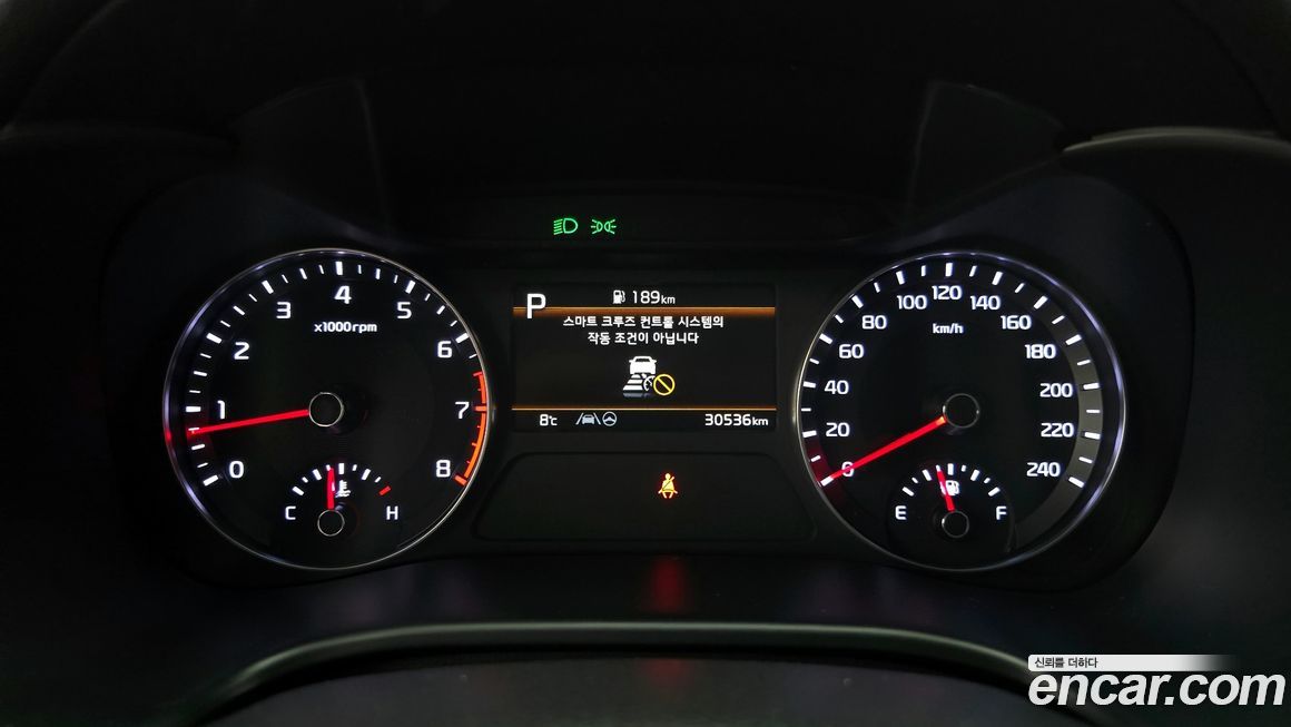 Kia K3 2022